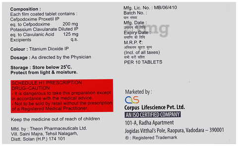 Xtrapod CV Tablet image Xtrapod CV Tablet image