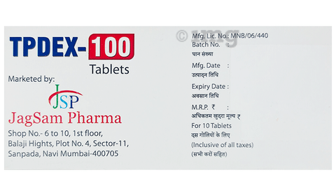Tpdex 100 Tablet image Tpdex 100 Tablet image