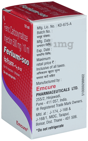 Ferium Injection image