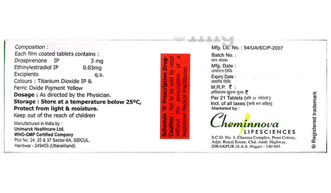 Hamsini 30 Tablet image