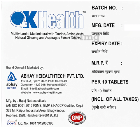 Sku Image
