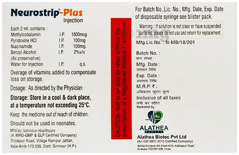 Neurostrip-Plus Injection image Neurostrip-Plus Injection image