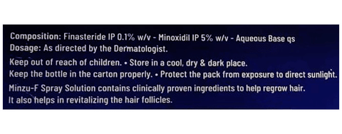 Minzu-F Spray Solution image Minzu-F Spray Solution image
