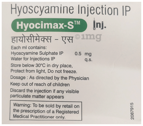 Hyocimax-S Injection 1ml image Hyocimax-S Injection 1ml image