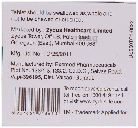 Dapaglyn S 5/50 Tablet image Dapaglyn S 5/50 Tablet image