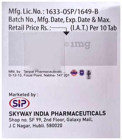 Sipcort 6 Tablet image