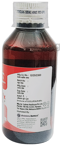 Respisil-DX Syrup Raspberry Sugar Free