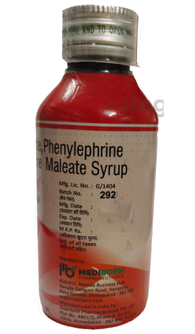 Respibon Syrup image Respibon Syrup image