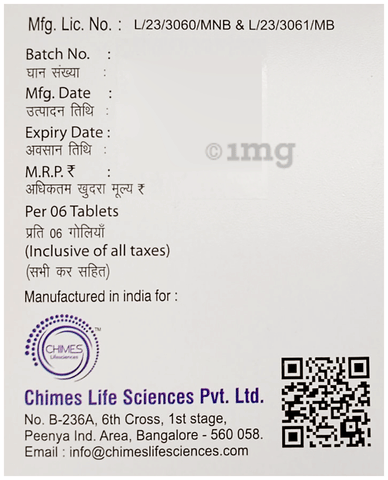 Chimacv Tablet image