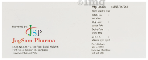 Cilsam-T 20 Tablet
