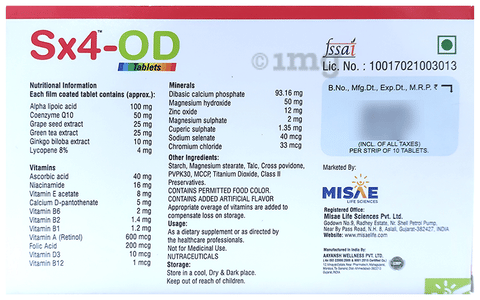 Sx4-OD Tablet image Sx4-OD Tablet image