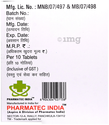 Alzen-Plus Tablet image