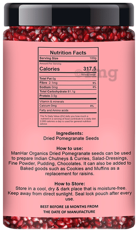 Pom Pomegranate Arils Cup Of Pomegranate Seeds Calories Calories