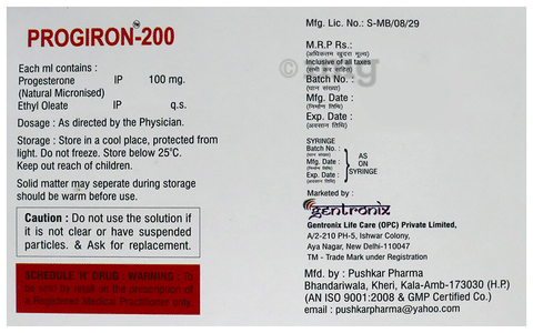 Progiron 200 Injection image