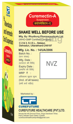 Curemectin-A Oral Suspension image Curemectin-A Oral Suspension image