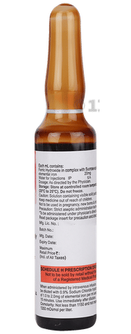 Nexiron Injection image Nexiron Injection image