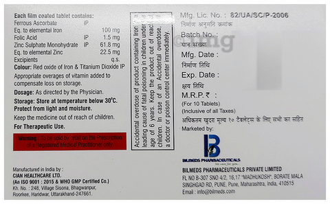 Sku Image
