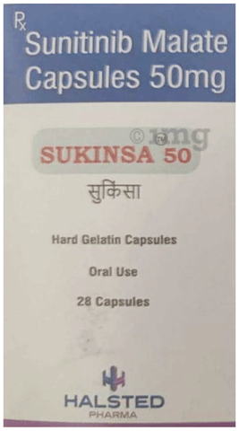 Sukinsa 50 Capsule image Sukinsa 50 Capsule image