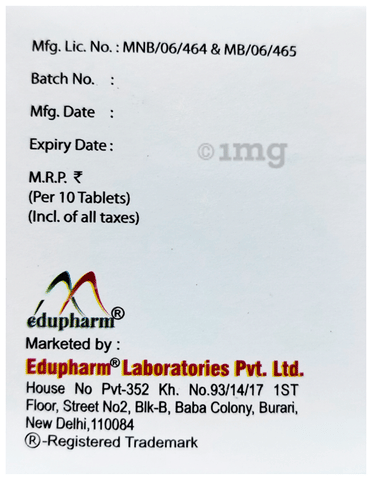 Edulin-Plus Tablet image Edulin-Plus Tablet image