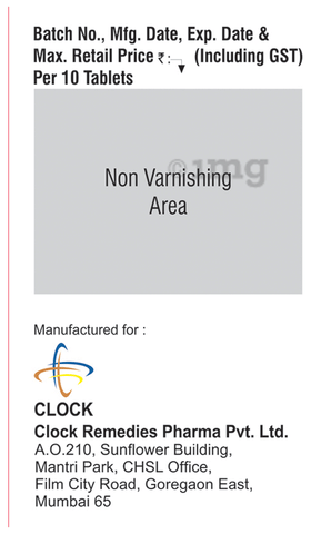 Clofur-CV Tablet image