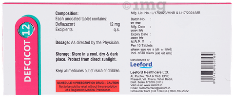 Defcicot 12 Tablet image Defcicot 12 Tablet image