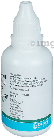 COSvate Lotion image