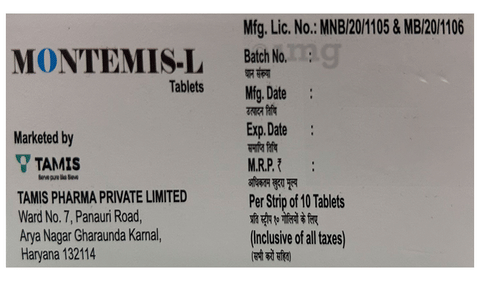 Montemis-L Tablet image