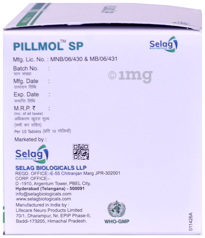 Pillmol SP Tablet image Pillmol SP Tablet image