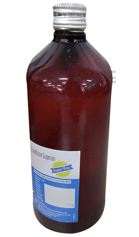 Disogel Suspension Pineapple image