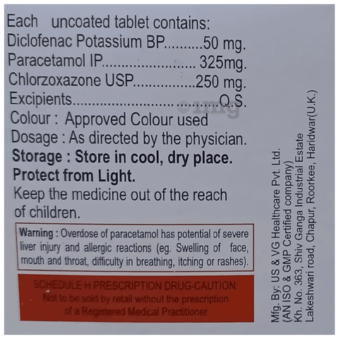 Vriflam-MR Tablet image Vriflam-MR Tablet image