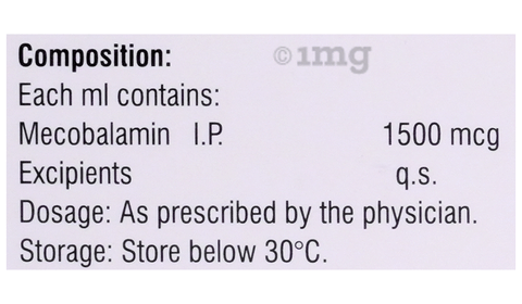 DiaNext PFS Injection image DiaNext PFS Injection image