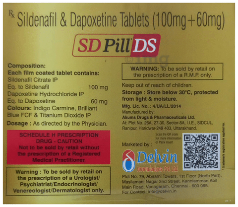 SD Pill DS Tablet