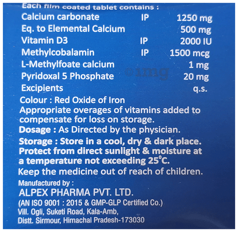 Benkomedi CD3 Tablet image