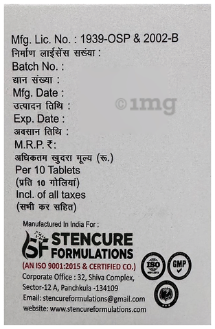 Stenace-P Tablet image