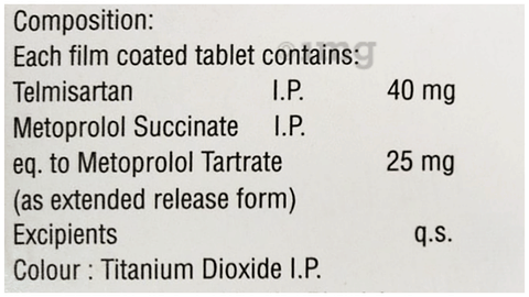 Theatel MT 25 Tablet ER image
