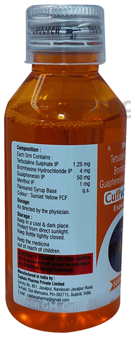 Cuffvon GM Expectorant Sugar Free