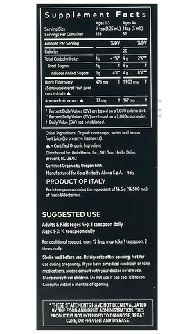 Gaia Herbs Black Elderberry Syrup 2