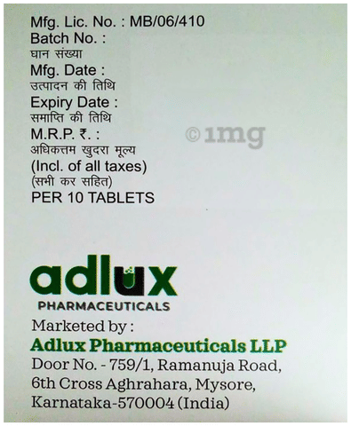 Adclav 625 Tablet image Adclav 625 Tablet image