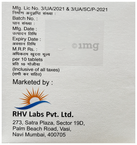 Bromezyme Tablet image