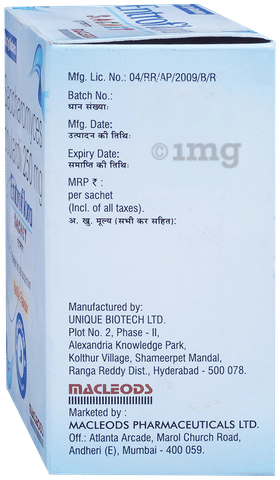 Entroflora Sachet Vanilla image Entroflora Sachet Vanilla image