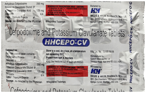 Hhcepo-CV Tablet image Hhcepo-CV Tablet image