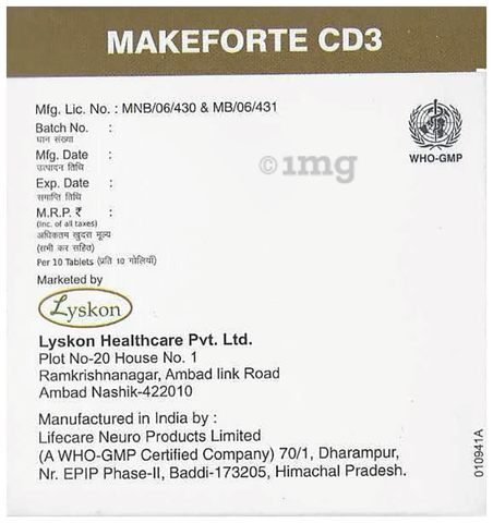 Sku Image