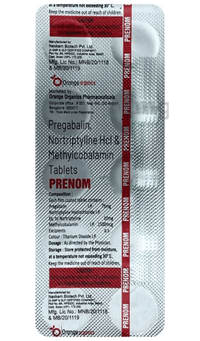 Prenom Tablet image Prenom Tablet image