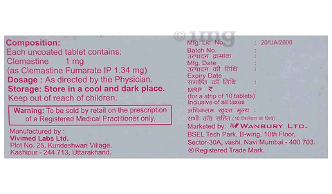 Clamist Tablet image