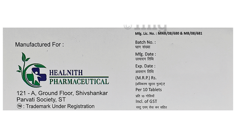 Lefheal 10 Tablet image Lefheal 10 Tablet image