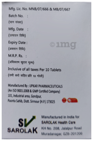 Sarolak-DPC Tablet image