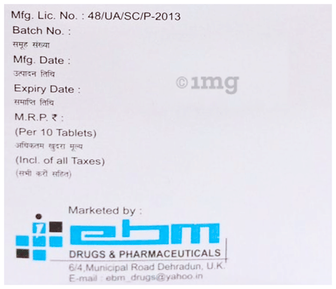 Ebocef-O Tablet image Ebocef-O Tablet image