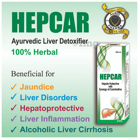 Hepcar Hepato Protector Syrup image Hepcar Hepato Protector Syrup image