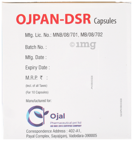 Ojpan-DSR Capsule image Ojpan-DSR Capsule image