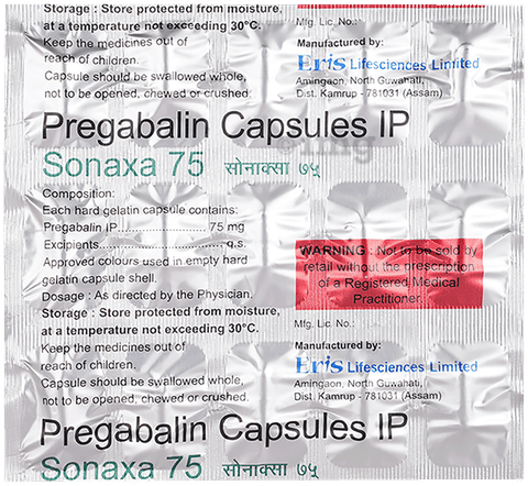 Sonaxa 75 Capsule image Sonaxa 75 Capsule image